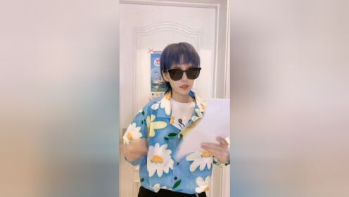 【腾讯视频】 骑洋马，跨羊刀，呱唧呱唧就是撩！