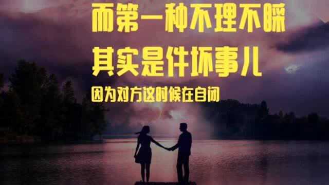 挽回时被对方拉黑怎么办?