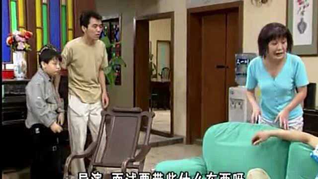 外来媳妇本地郎:康天庥去影视公司试镜,表演处女作《捉虫》