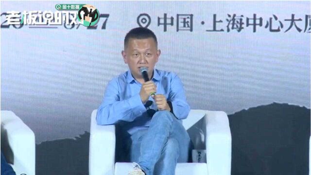 缺钱时代过去了?朱啸虎:现在都是投资人跪舔创业者