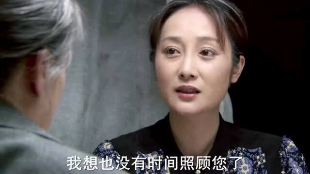 王志新临死终于知晓,哭诉只有自己是坏人了,其他人都是好人!