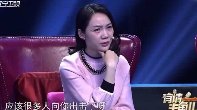 现场嘉宾迫不及待为儿相亲,柔术女神年方二八,依旧单身