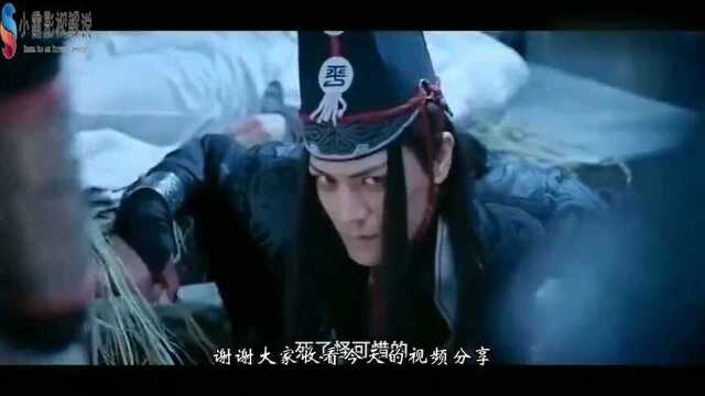 黑无常就是个护妻狂魔!