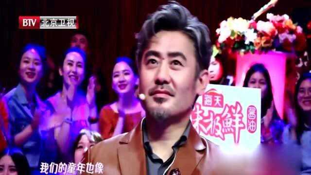 跨界歌王纯享版:韩东君陈学冬《红蜻蜓》希望能和蜻蜓一起飞