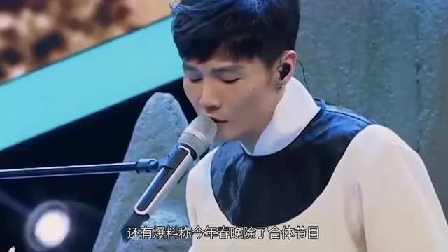 王俊凯深夜更微博,只为拜个早年,发型是亮点