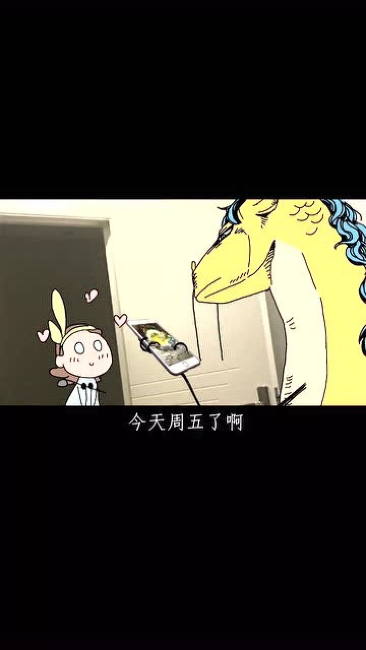 别的起床气是脾气龙爸的起床气居然是帅气
