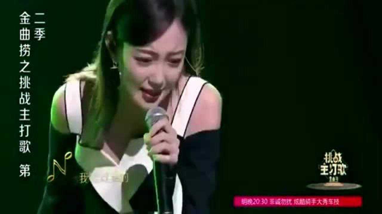 金曲捞女神汪小敏演唱经典歌曲柠檬草的味道太有味道了