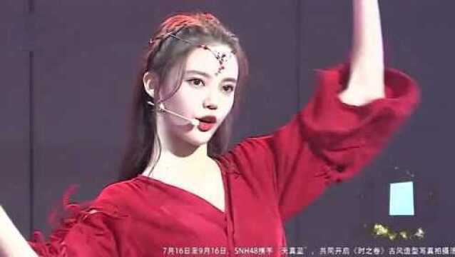 孙珍妮绝美表演《红昭愿》太好听,美翻了!