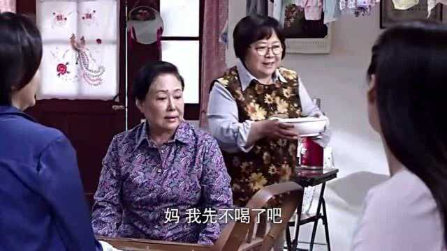 老婆给孩子起名想超过大嫂,谁知老公直接就给取了四个字的名字