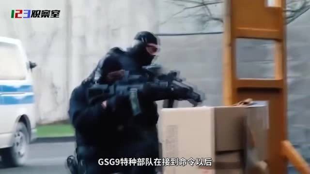 MP5:全世界最优秀的冲锋枪,中国对它进行仿制,但比不过原版