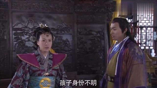 大明嫔妃:兰心被奸人陷害,生的孩子不是亲生,太子居然也不信#爱豆开学季表情包# #来做鹅的人# #doki星耀榜生日加油站#