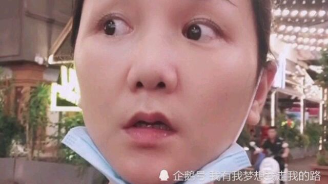 东盟城美食街湛江美食都在这,希望全国人们关注美丽湛江<上部>