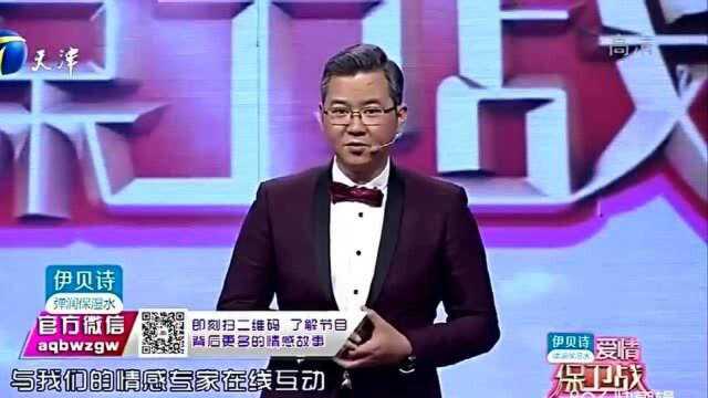 爱情保卫战开场背景音乐Beethoven Virus贝多芬病毒