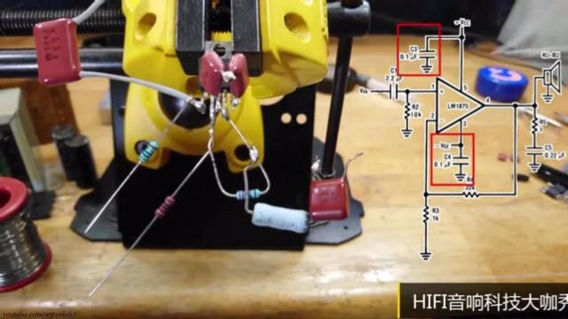 如何自制音响功率扩大器,LM1875的搭棚DIY过程,享受成功的喜悦