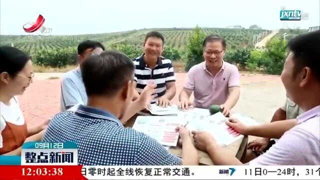 江西供销:领办创办农民合作社 稳步推进中药材产业