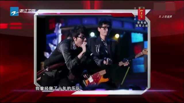 中国好声音:女孩深情演唱《叶子》,有种触动内心的东西!