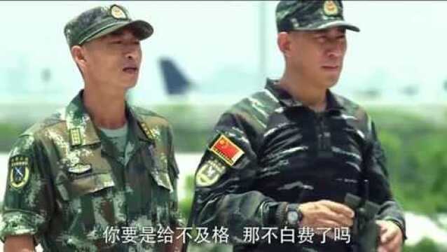 得知部队来个超级兵王,特战大队吓得哆嗦,刘队长也招架不住!