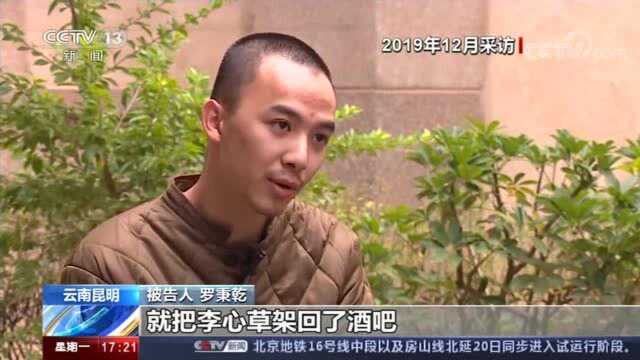 热评丨李心草案:不枉不纵实现社会正义