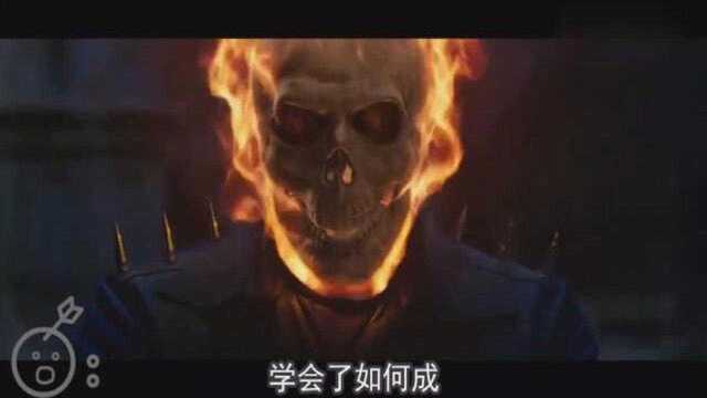 2分钟看完无敌的初代恶灵骑士的悲惨命运《恶灵骑士》