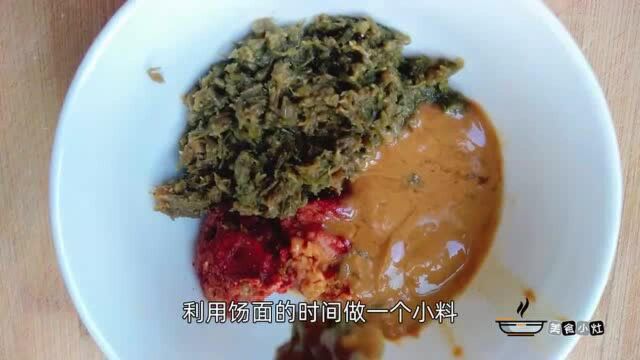 被遗忘的北京穷吃食,盆儿里碰、拍尜尜、喇嘛逛青,敢情是这道菜