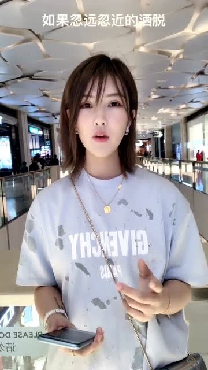 我一直猜不透你的心思