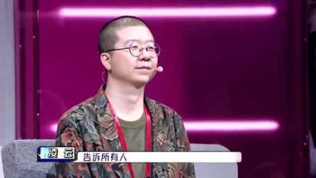 人气短视频作者凌云谈练武初心,推广武术