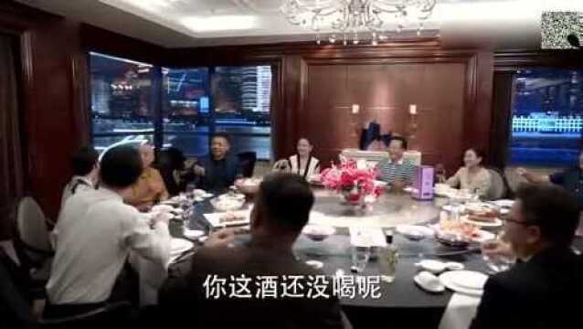 校花妈妈工作曝光,半个城的男人竟都是她的,昊子妈妈怎么都学不会