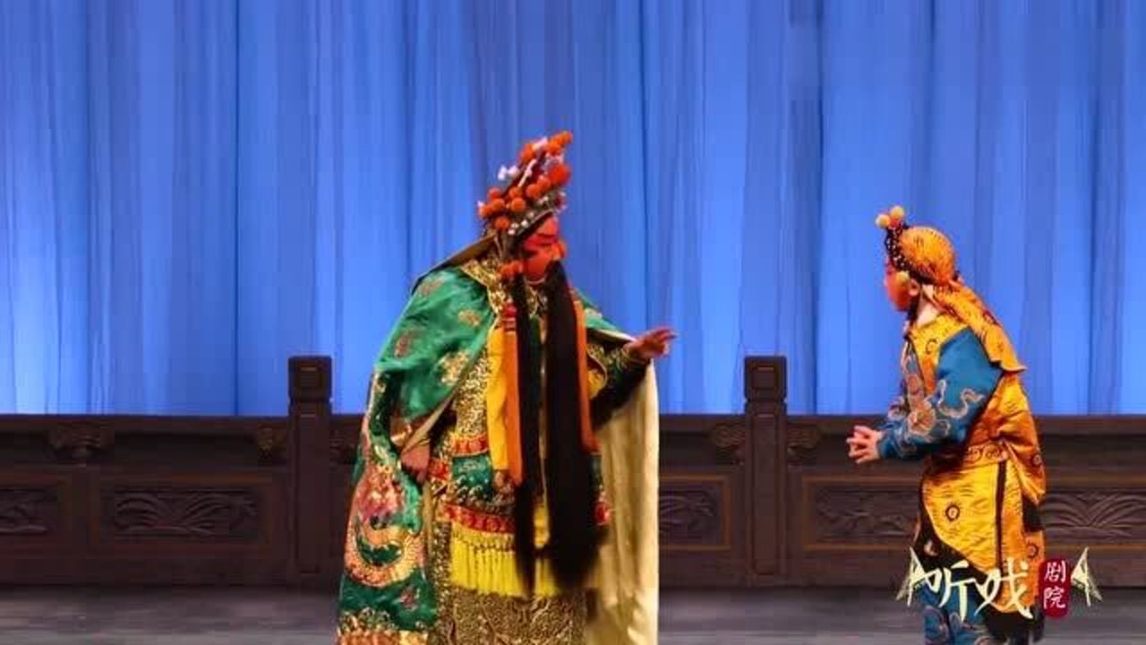 京剧古城会李万春徒弟韩增祥饰演忠义关公