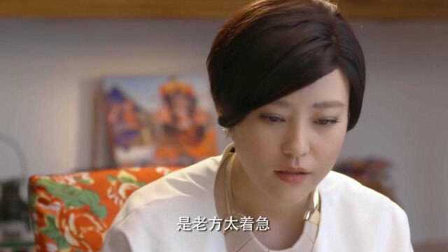 这餐厅真有意思,包厢名字叫妇女主任家,还有老村长家