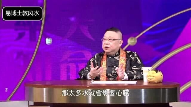 李居明搬家风水07:水流向家的房子,财运易招来,流水向外,财过门不入