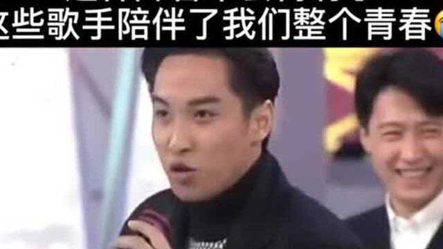 这些明星你认识几个