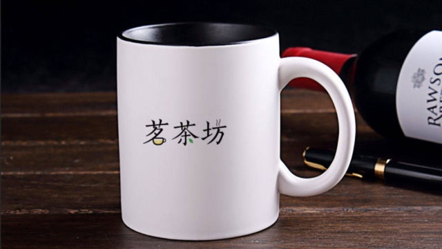 【茗茶坊】AI软件LOGO字体设计教程