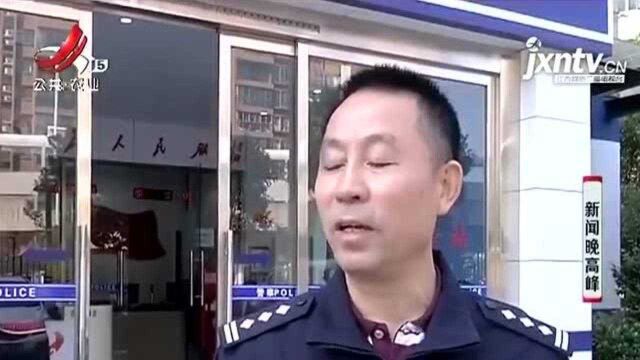 南昌:交所融合 派出所也能办理“车驾管”业务