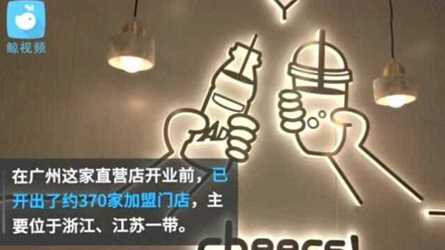 娃哈哈奶茶店加盟要多少钱?娃哈哈奶茶最新加盟政策