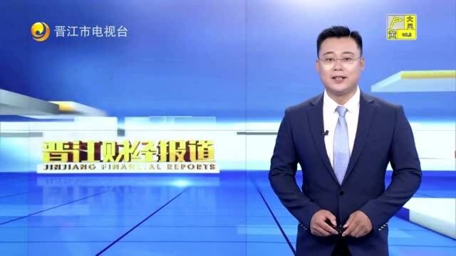 搭平台 促就业 我市举办退役军人就业创业推介会