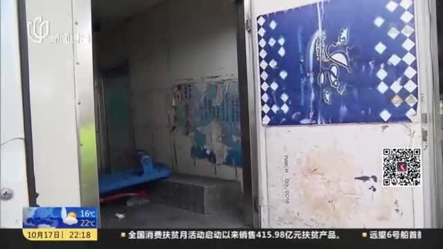 上海:客载货首次追责企业,8人涉嫌非法经营被刑拘