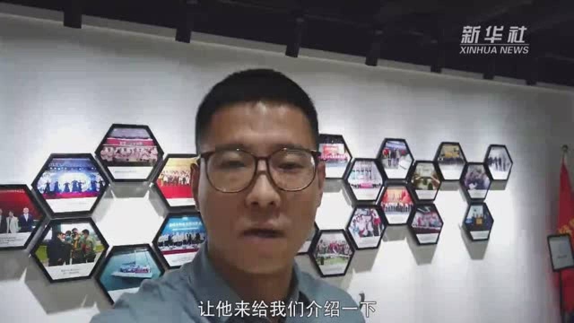 VLOG:城市机会清单助力企业发展