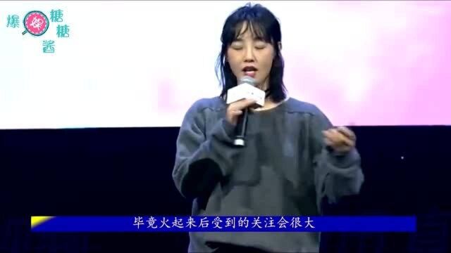 “女版陈冠希”是白百何?看完这些照片,网友直呼:没叫错