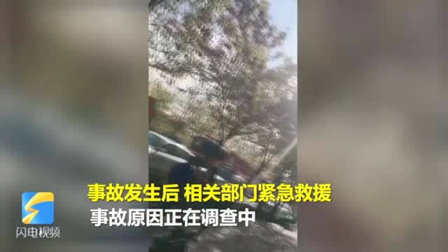 28秒|天津南环铁路维修坍塌事故已致2人死亡 事故原因正在调查中