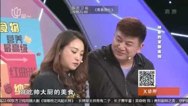 纳豆营养丰富,吃法各式各样!大厨现场教学纳豆做法,美味难挡引期待