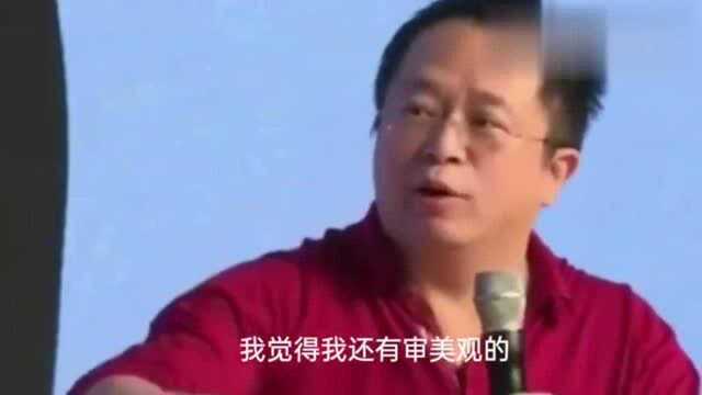 刘强东:我真的脸盲,一个人漂不漂亮,我真的不认识!