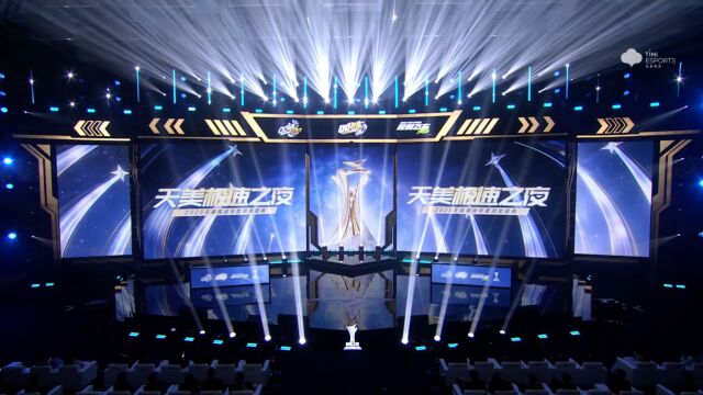 2025����������֮ҹ_��һƪ�°佱