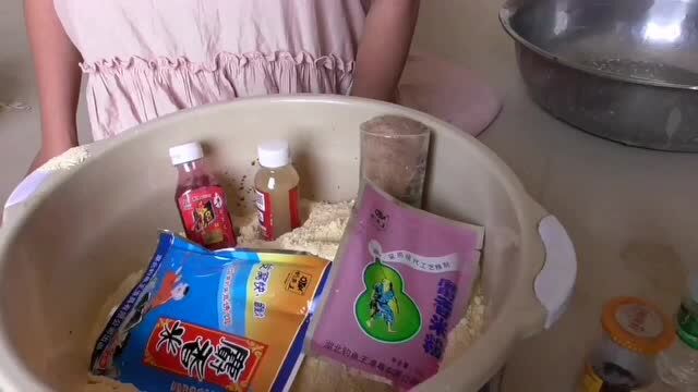 自制5斤鲤鱼窝料,详细的制作做教程,很实用