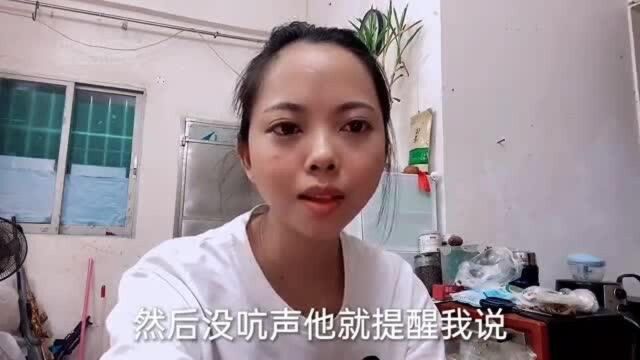 老公今天发工资立马转5000元给老婆,可为什么老婆不收呢?来看看原因吧