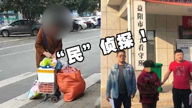 “民侦探”!一顶价值2000元假发被偷3天后,假发店女店员闹市中抓贼