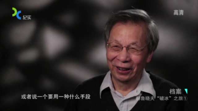 赫鲁晓夫在波兰的发言,被美国时代周刊错误翻译,让西方国家恐慌不已