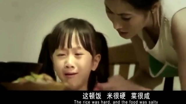 惦记妈妈做的饭...