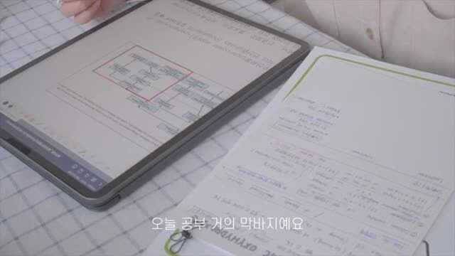 手账 study with me study vlog