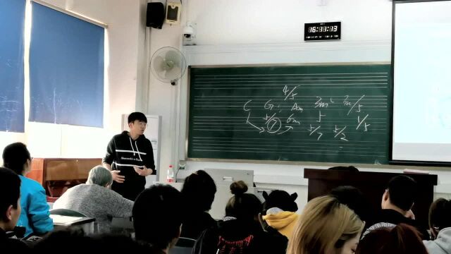 四川音乐学院流行音乐学院闫磊老师流行和声课(五)