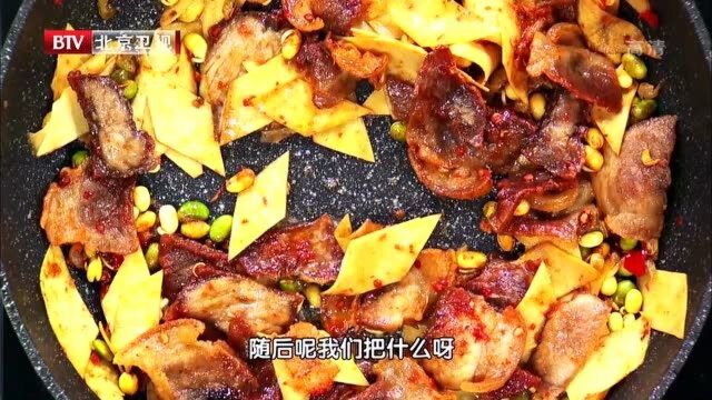 健康版灯盏窝回锅肉:三步教你去除肉上的油水,促消化易吸收